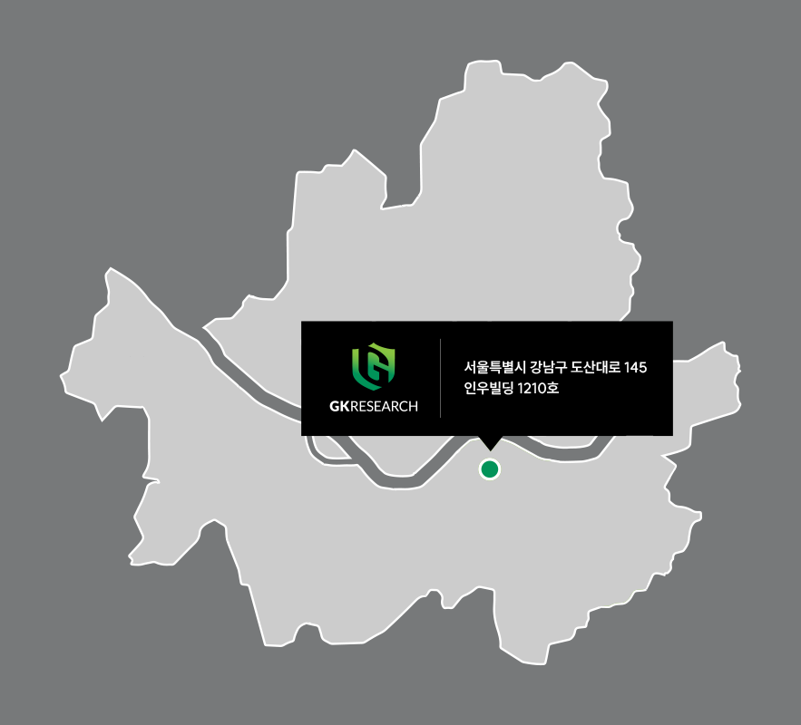 GKRESEARCH. 서울특별시 강남구 도산대로 145 인우빌딩 1210호