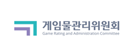게임물관리위원회